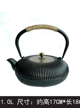 新中式茶室装饰柜博古架铸铁壶茶壶茶具摆件售楼处样板间软装饰品