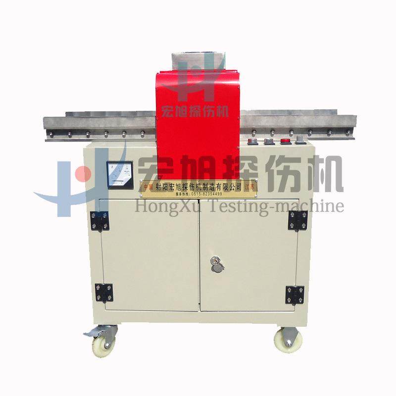 厂家直供托辊式退磁机充磁退磁两用强力退磁各种规格可订购,淘宝优惠券,粉丝福利购,淘宝优惠卷