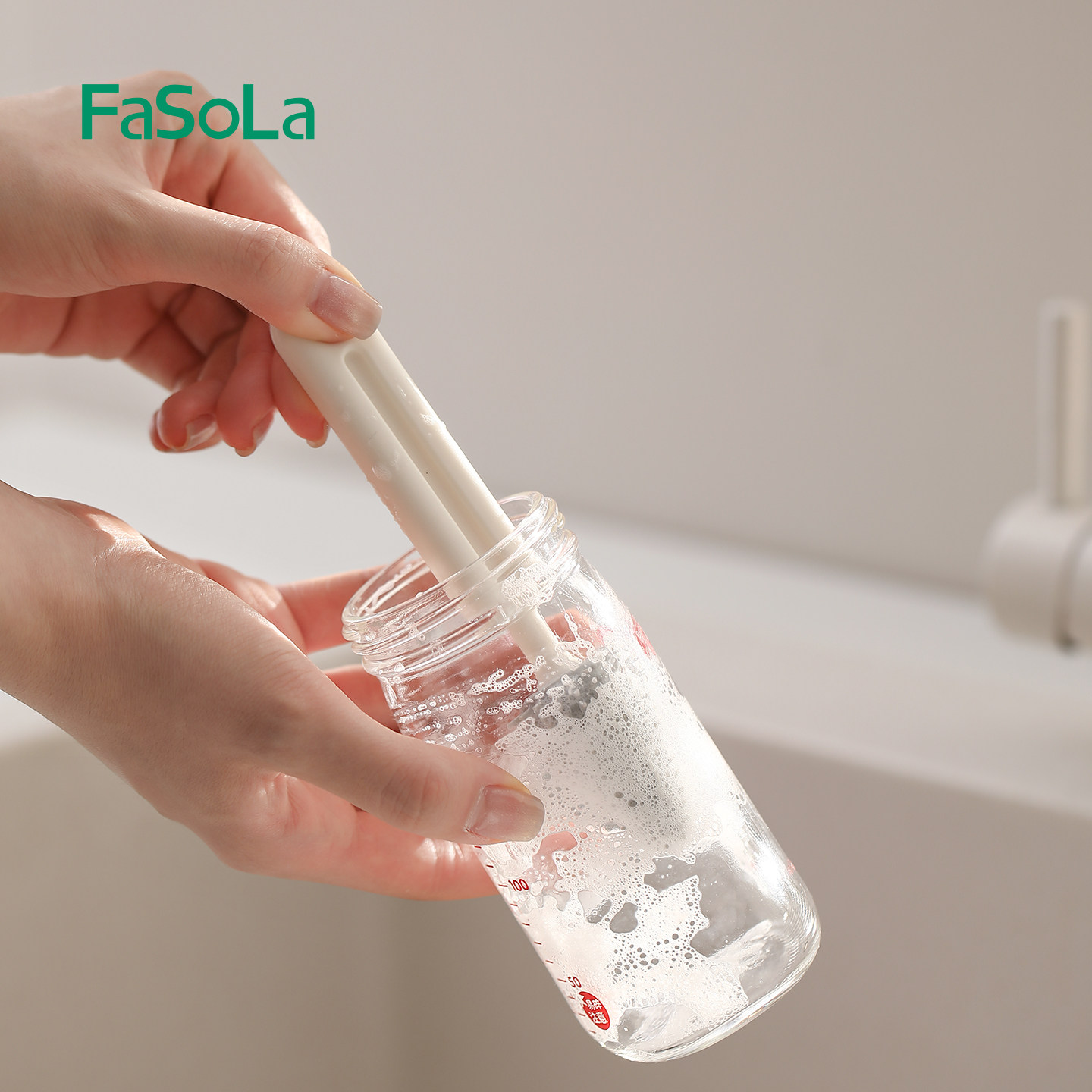 FaSoLa婴儿专用奶瓶奶嘴刷吸管刷子清洁刷硅胶重力球清洗刷水杯刷,淘宝优惠券,粉丝福利购,淘宝优惠卷