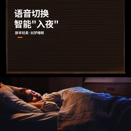 免打孔日夜蜂巢帘卷帘隔热防晒遮阳百叶办公室阳台卧室浴室风琴帘 - 图2