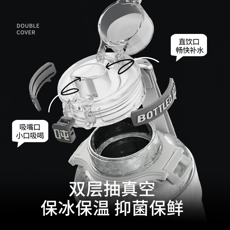 吨吨bottled joy王一博同款钛吨吨保温杯纯钛金属礼盒款水杯蓝色 - 图3