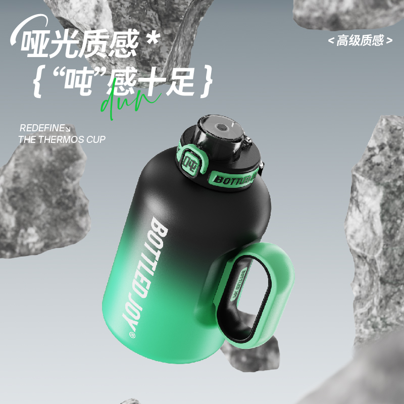 王一博代言款bottledjoy冰火吨吨桶街舞同款吨吨杯豹猫联名款水杯 - 图1