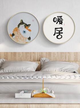 客厅装饰画圆形猫咪挂画北欧餐厅玄关过道走廊晶瓷壁画猫咪元素