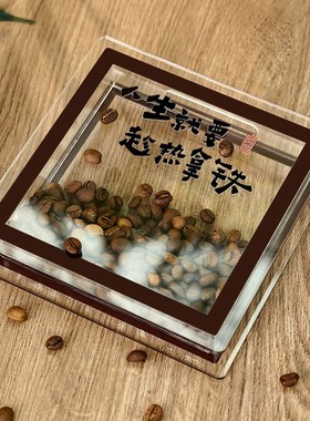 咖啡豆摆件桌面创意简约家居饰品玄关客厅电视柜办公室乔迁装饰小