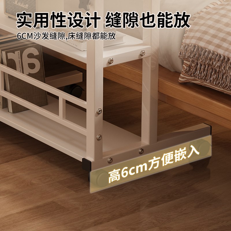 床边桌可升降可移动学生家用卧室宿舍学习简约小型懒人书桌电脑桌 - 图2