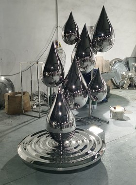 冲压抽象水滴水盘雕塑摆件水池会所户外城市景观落地小品定制工厂