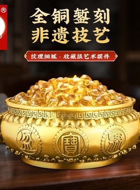 聚宝盆摆件招财聚财纯铜家用存钱罐黄铜米缸客厅店铺办公室装饰品