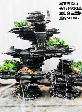 黑英石 假山流水景观喷泉阳台庭院花园室内造景鱼池天然真石摆件
