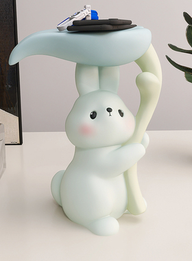兔子玄关钥匙收纳摆件家居饰品客厅电视柜装饰创意乔迁新居礼品