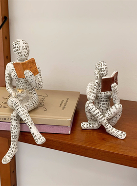 现代简约客厅样板间软装轻奢读书摆件迷你抽象创意个性装饰品礼物