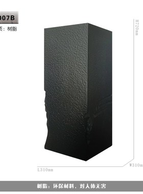 客厅装饰摆设抽象人物落地雕塑诡异摆件轻奢风高档摆台大理石底座