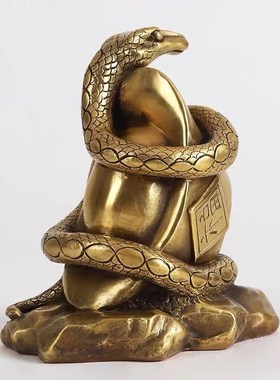 纯铜生肖蛇摆件招财   纯铜十二生肖蛇元宝蛇摆件家居装饰