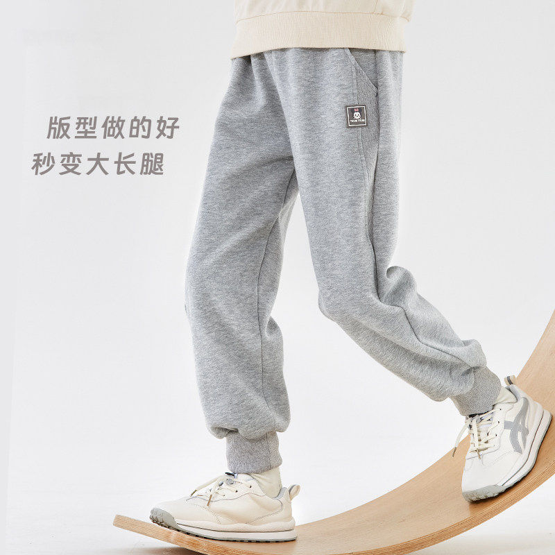 迪士尼女童裤子秋冬装新款儿童运动裤中大童洋气卫裤加绒加厚长裤,淘宝优惠券,粉丝福利购,淘宝优惠卷