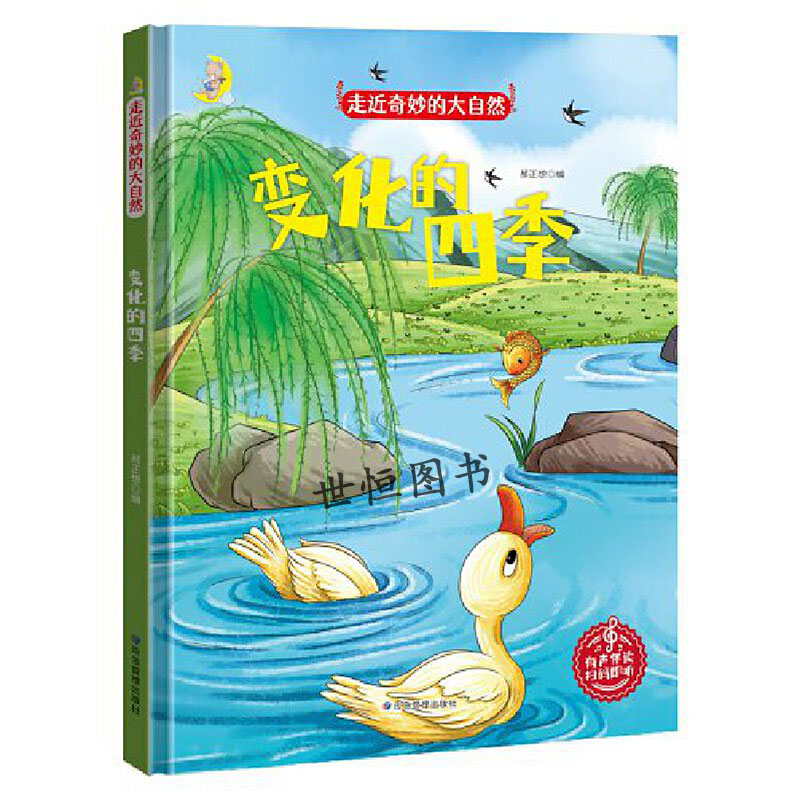 图5
