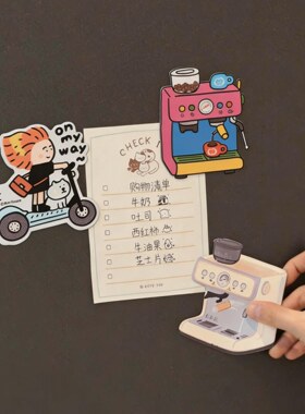 冰箱贴磁吸2026新款装饰磁贴个性创意可爱入户门高级感咖啡机装饰