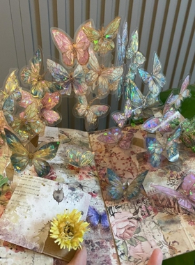 蝴蝶立体书手工diy女生高颜值3d复古自制材料包生日礼物情侣表白