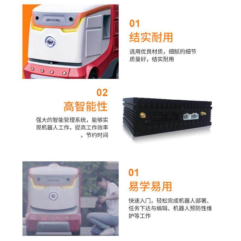 广州机器人工厂智能移动作业机器人先进自动化室外送物无人机,淘宝优惠券,粉丝福利购,淘宝优惠卷