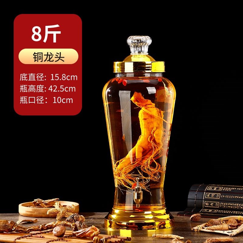 Glass wine jar ginseng wine bottle with faucet household 6 catties 8 catties K sealed jar wine jar bayberry wine bottle