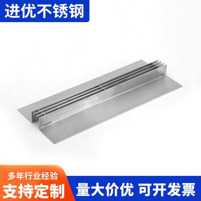 304不锈钢线性排水沟园林绿化隐形缝隙式排水沟盖板不锈钢线排,淘宝优惠券,粉丝福利购,淘宝优惠卷