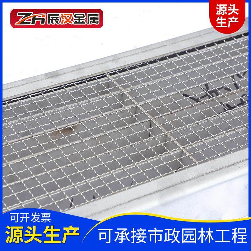 304不锈钢格栅盖板条形排水沟槽园林雨水篦子下水道不锈钢盖板,淘宝优惠券,粉丝福利购,淘宝优惠卷