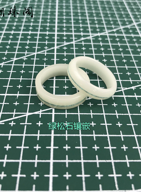 白菩提子根d戒指男女情侣对戒手工绿松石镶嵌檀木戒指定制指环抖