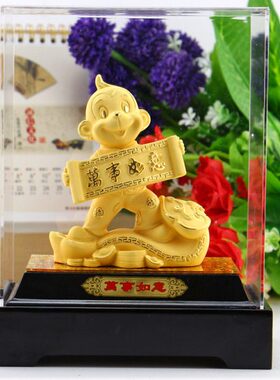 绒沙金可爱生肖猴摆件新年贺岁礼品送领导朋友开业生日礼物摆设
