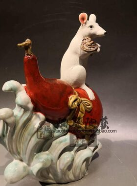 本命年老鼠电视柜湾客厅酒柜平安竹陶瓷摆件报十二生肖石中式葫芦