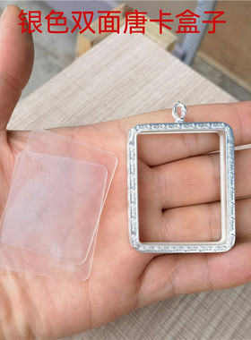 4*5鎏金复古民族风双面小唐卡嘎乌盒吊坠方盒Q子护身平安车挂圆盒