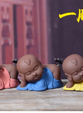 陶瓷紫砂可爱童趣小和q尚家居桌面茶玩摆件苍蝇寓意一定赢车载装