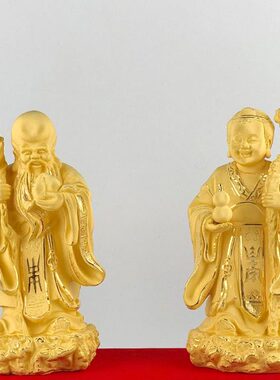 绒沙金寿桃摆件送长辈寿星公祝寿生日礼物老人爷爷奶奶大寿贺礼品