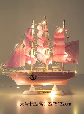 治愈日系小摆件i物件礼物少女生心创意可爱卧室房间家居装饰品桌