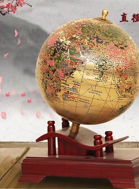 纯铜地球仪摆件办公室公司校庆y客厅落地乔迁装饰开业庆典工艺礼