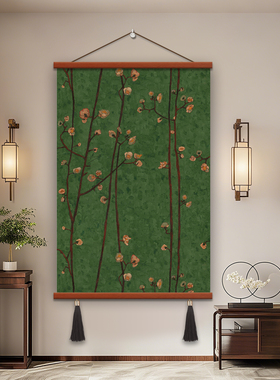 现代绿色复古南洋风梅花枝条客厅餐厅玄关装饰画卧室壁画竖版挂画
