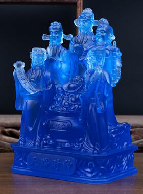 五路财神爷摆件招财金蟾聚宝盆家用供奉神像琉璃店铺乔迁开业礼品