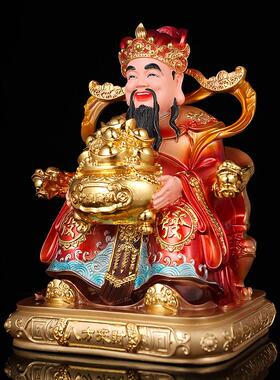 财神爷做生意商铺笑脸财神爷招财摆件公司店铺开业送朋友八方来财