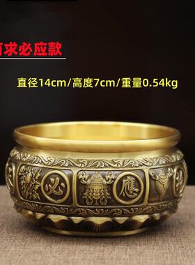 纯黄铜有球必应聚宝盆黄铜米缸摆件客厅玄关乔迁装饰礼品存钱罐