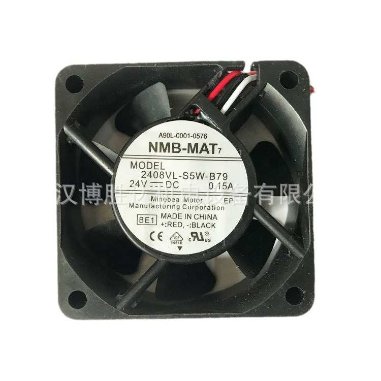 2410ML-05W-B70 Minebea NMB cabinet chassis cooling fan in stock