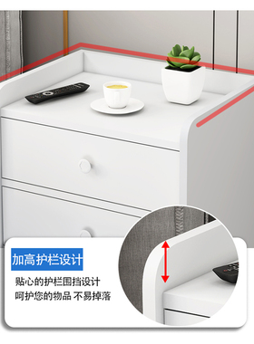床头柜卧室现代简约小型简易款床边收纳柜多功能带锁储物柜床头桌