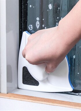 擦玻璃器双面中空磁力双面擦窗户神器高楼清洁清洗家用工具刷刮搽