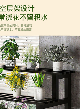 铁艺花架客厅落地式花架子阳台多层置物架阶梯式多肉植物花盆架子