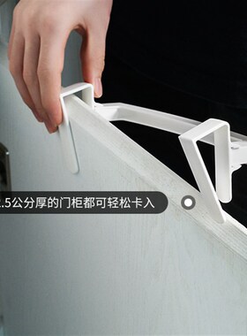厨房柜门板毛巾架免打孔挂式洗碗抹布架单杆挂架搽手巾架