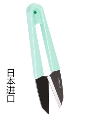 日本家用小号剪刀裁缝剪刀手工剪十字绣弹簧U型剪线头剪纸工具