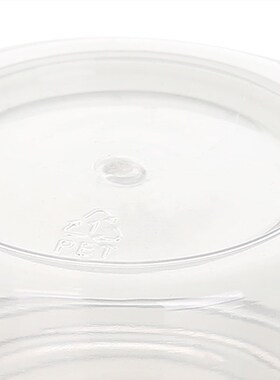 塑料瓶子带盖透明加厚密封罐包装蜂蜜饼干果酱蜜饯储物瓶罐包邮