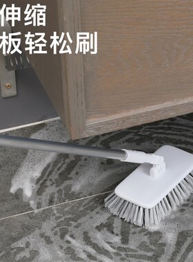 多功能地板刷地缝刷浴室洗墙刷子化妆室刷地清洁刷厕所瓷砖地