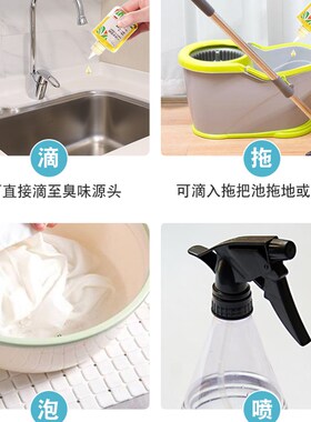厕所一滴香空气清新剂卫生间消臭清香持久马桶除臭香薰去异味神器