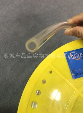透明油管柴油车货车防冻塑料软管PVC透明软管子耐高温透明耐腐蚀