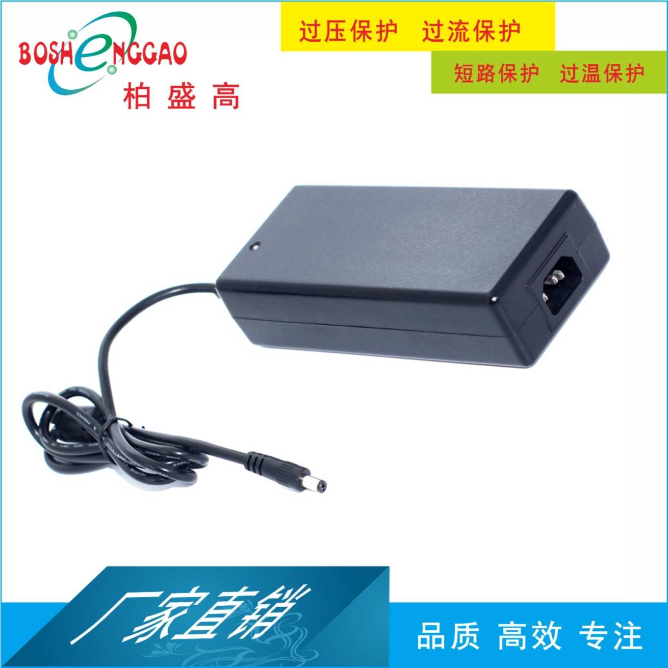 Manufacturer developed 220W power supply 12V20A Chinese standard 3C certification 15V16A monitoring and security 19V10A