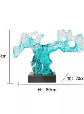 抽象横向太湖石雕塑透明树脂家居客厅别墅玄关P落地摆件装饰艺术