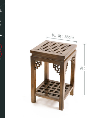 汉韵堂中式实木花架花台r客厅摆件多功能置物架阳台装饰中国风花