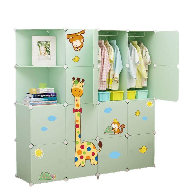 【折扣价】简易儿童衣柜塑料组装收纳折叠钢架衣橱储物柜子钢架格,淘宝优惠券,粉丝福利购,淘宝优惠卷